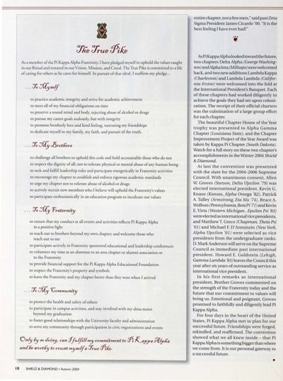 The True Pike, Autumn 2004